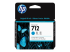 HP 712 - 29 ml - cyan - Front